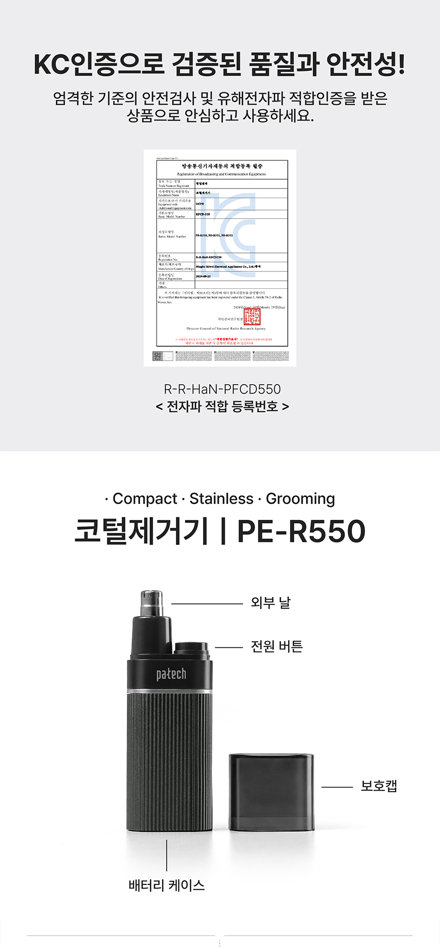 e74ab407765b2730f2a2abb8d2514411_1742368839_0711.jpg